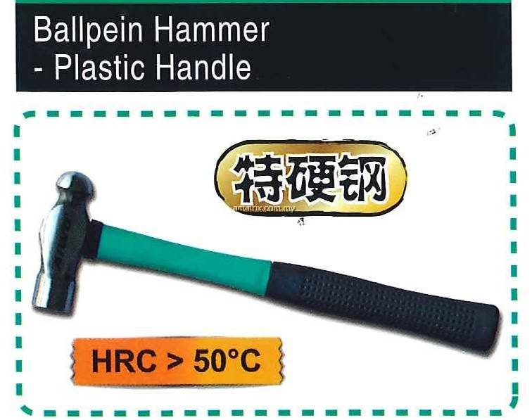 AIWO Ballpein Hammer Plastic Handle